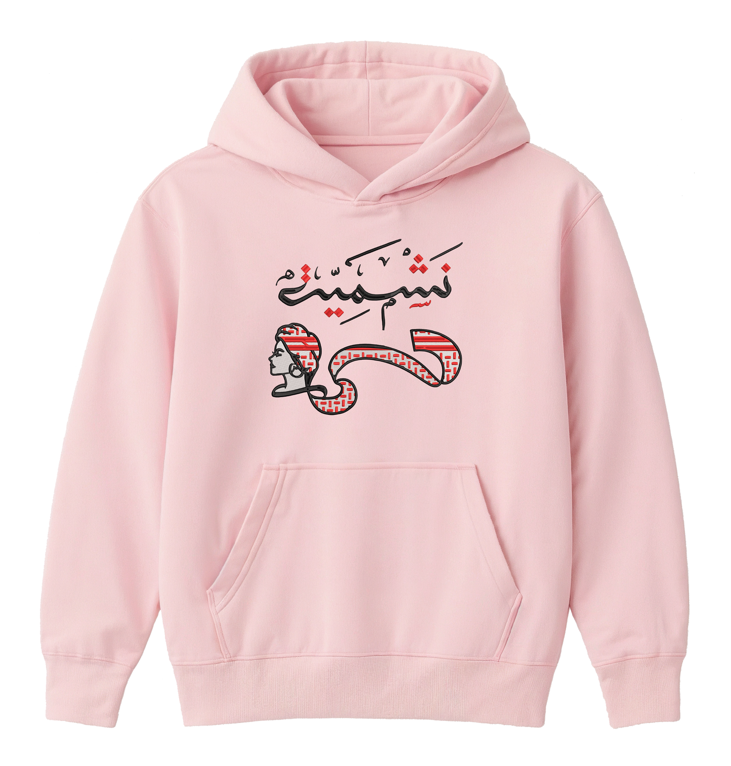 Nashmieh Hoodie