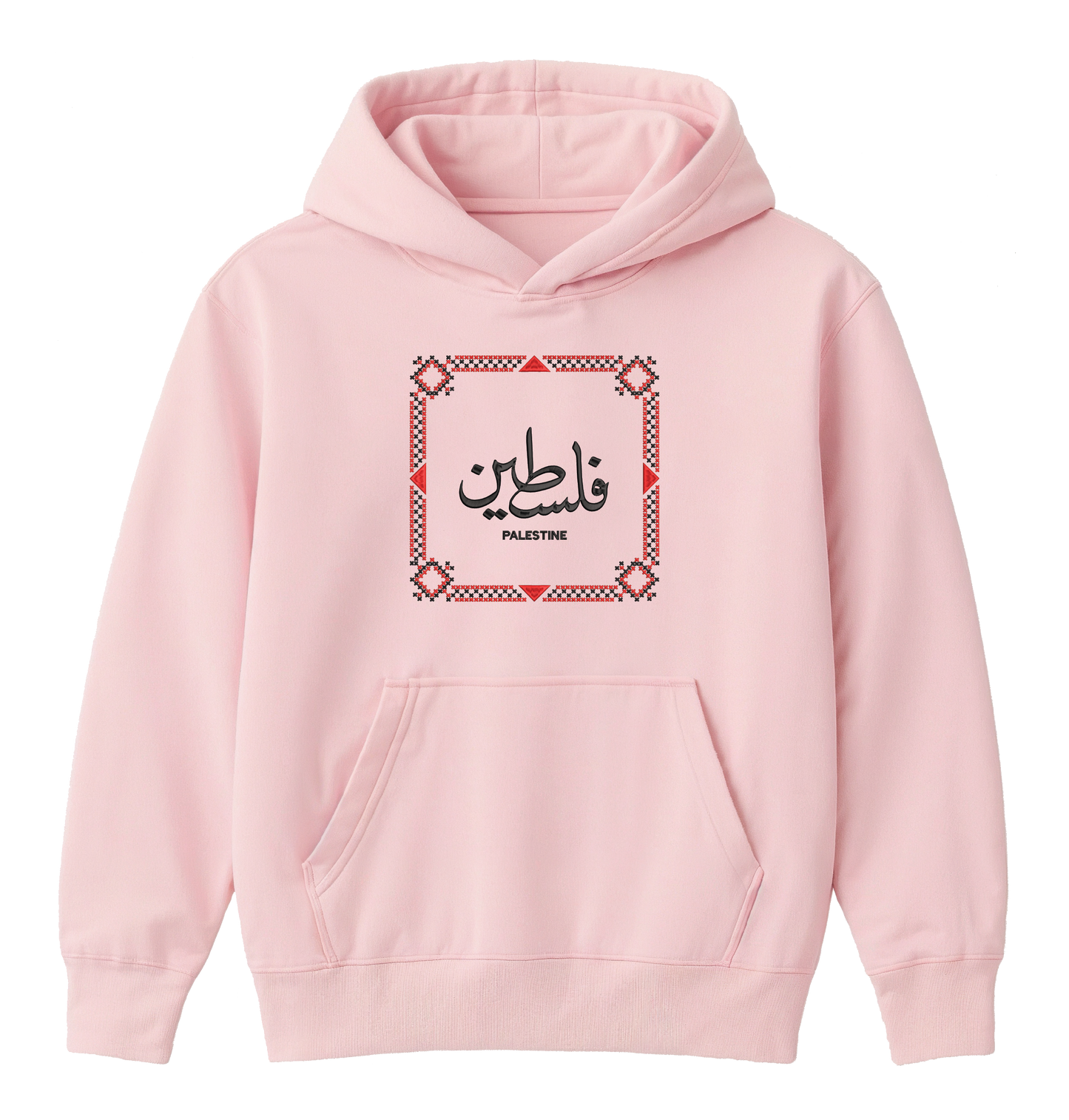 Palestine with tatreez embroidery v1