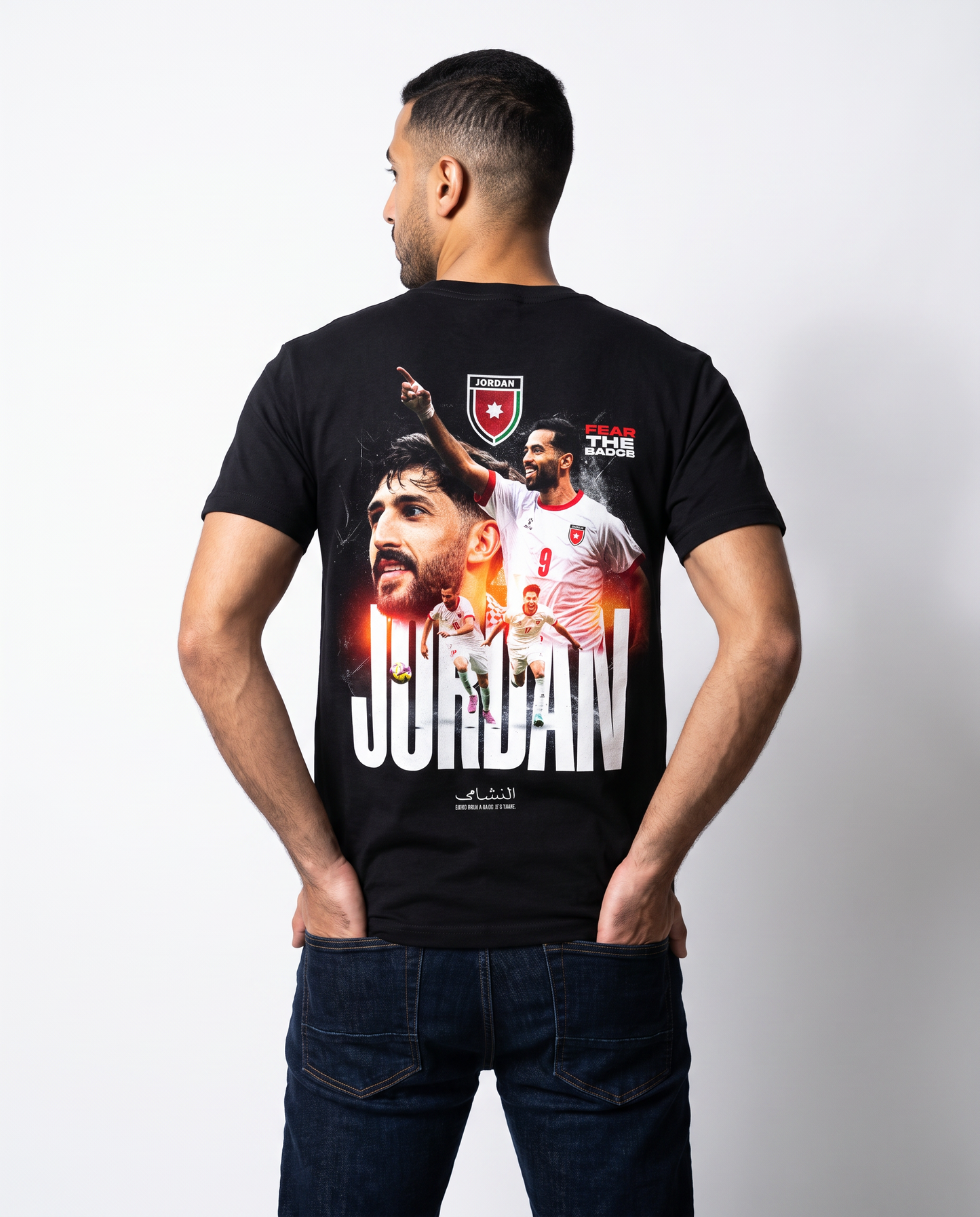 النشامى