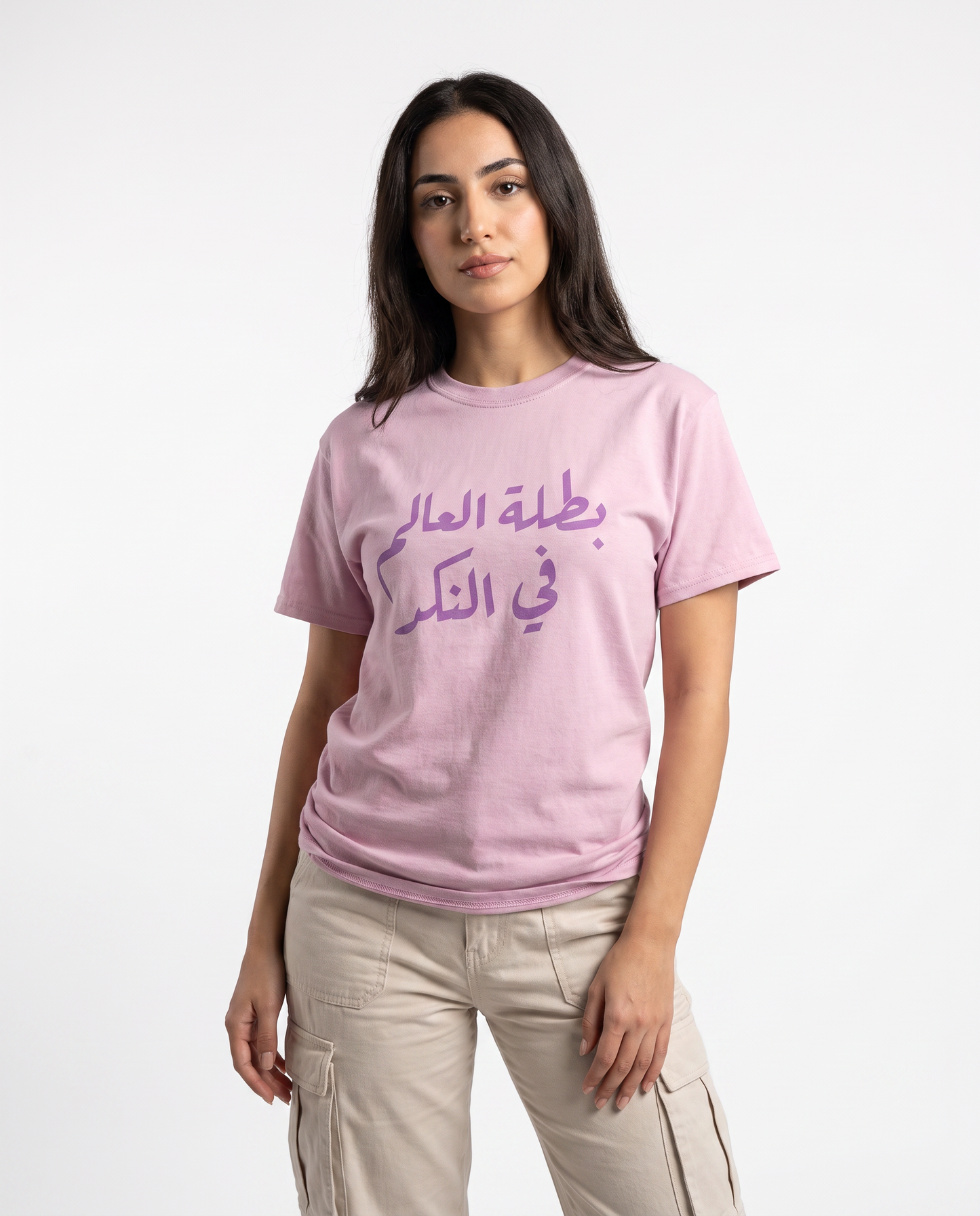 بطلة العالم في النكد