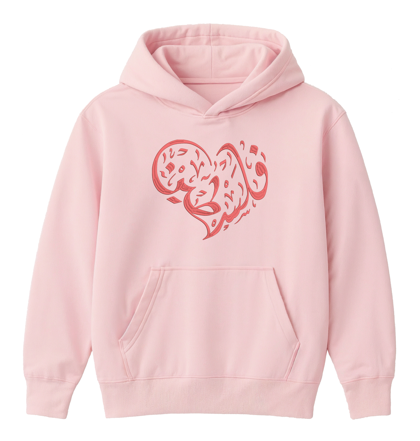 Palestine Calligraphy Heart Hoodie - هودي فلسطين بالخط العربي