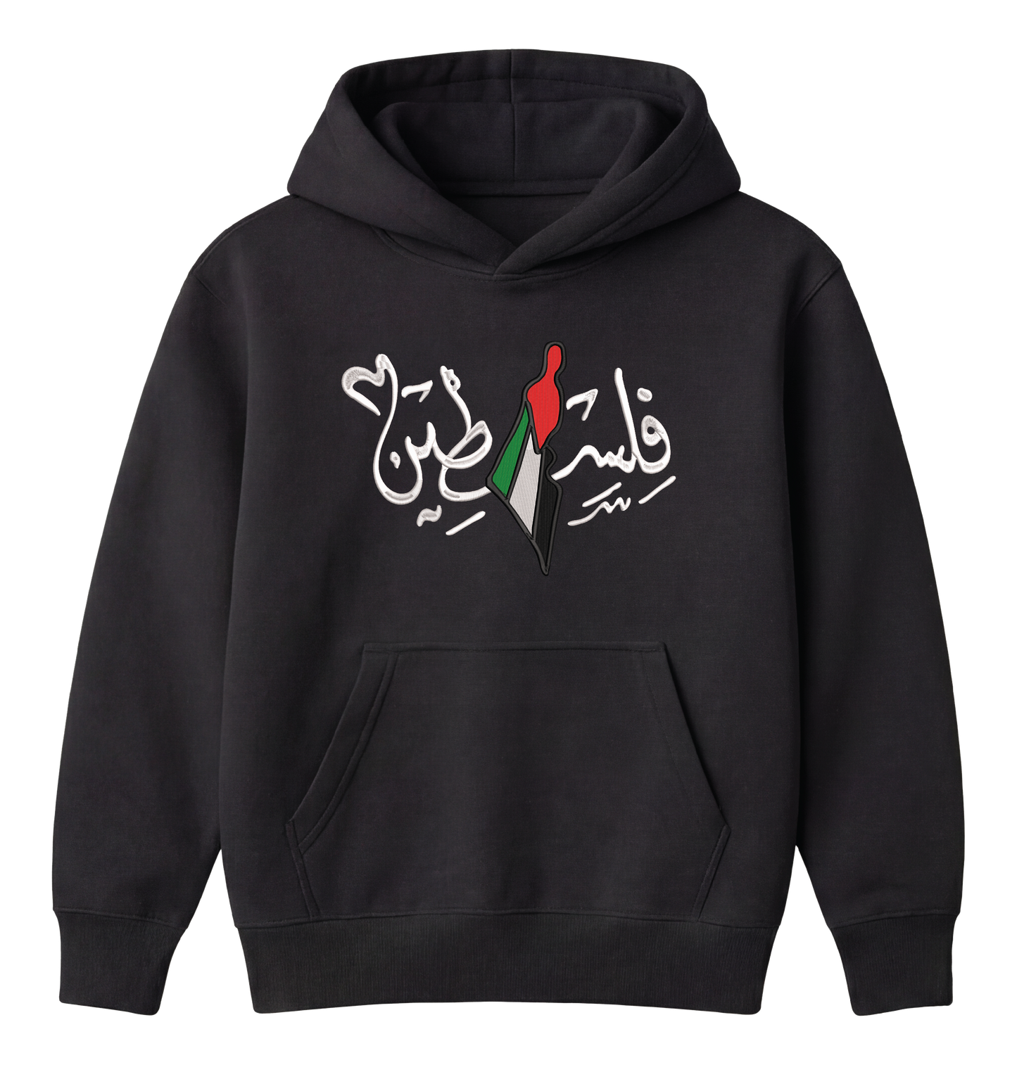 Palestine Arabic Calligraphy Flag Hoodie - هودي فلسطين بالخط العربي والعلم