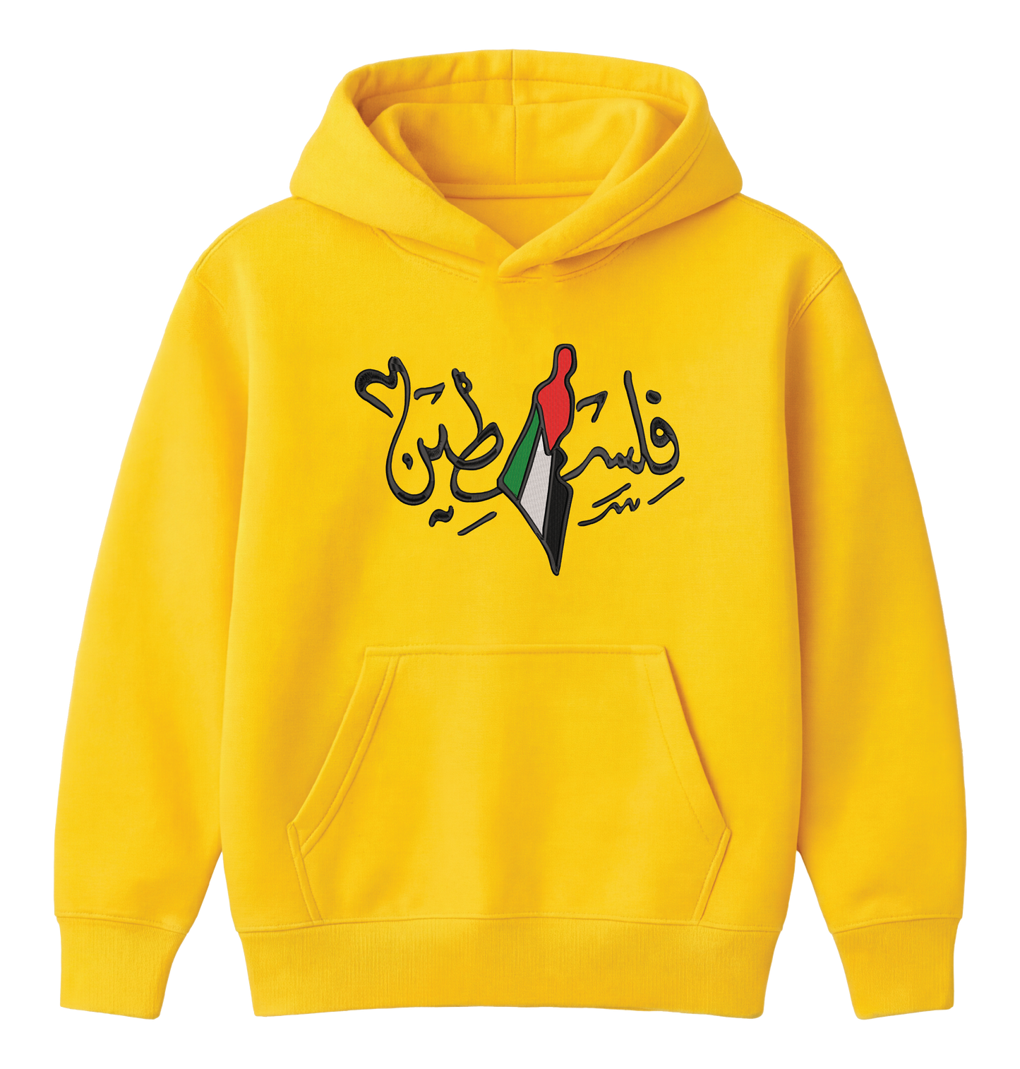 Palestine Arabic Calligraphy Flag Hoodie - هودي فلسطين بالخط العربي والعلم
