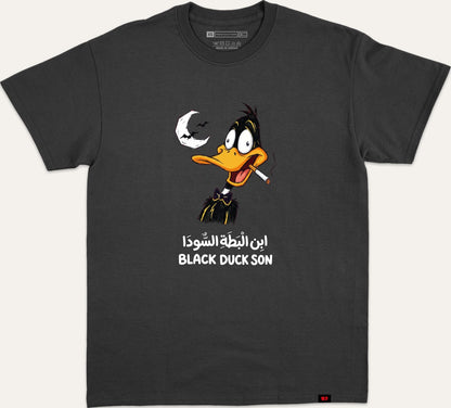 Black Duck Son ابن البطة السودا - black