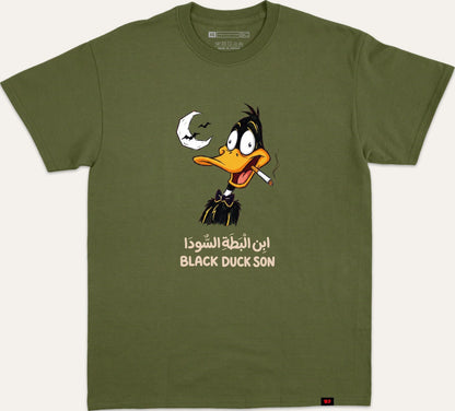 Black Duck Son ابن البطة السودا - dark-green