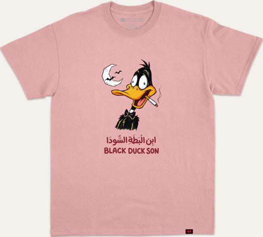 Black Duck Son ابن البطة السودا - pink