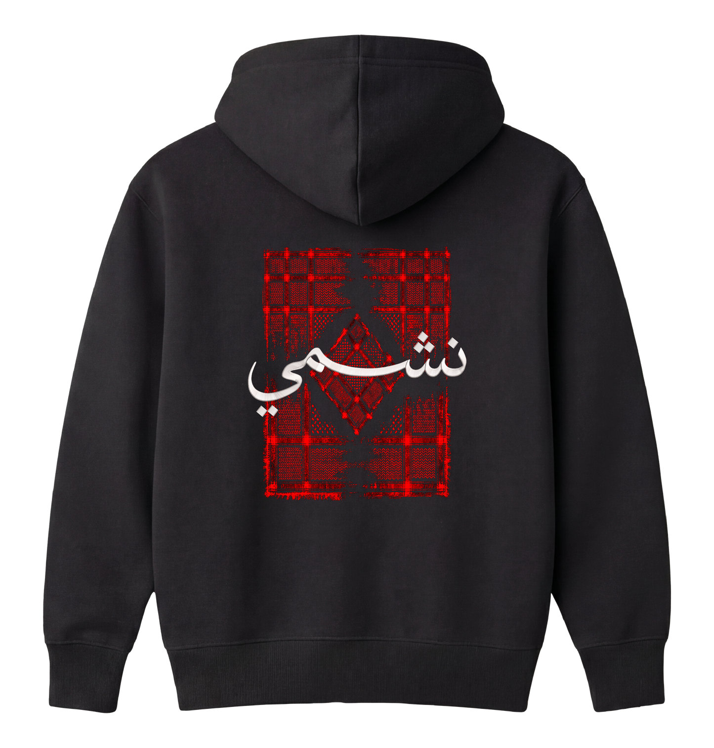 Hoodie Nashmi Embroidery