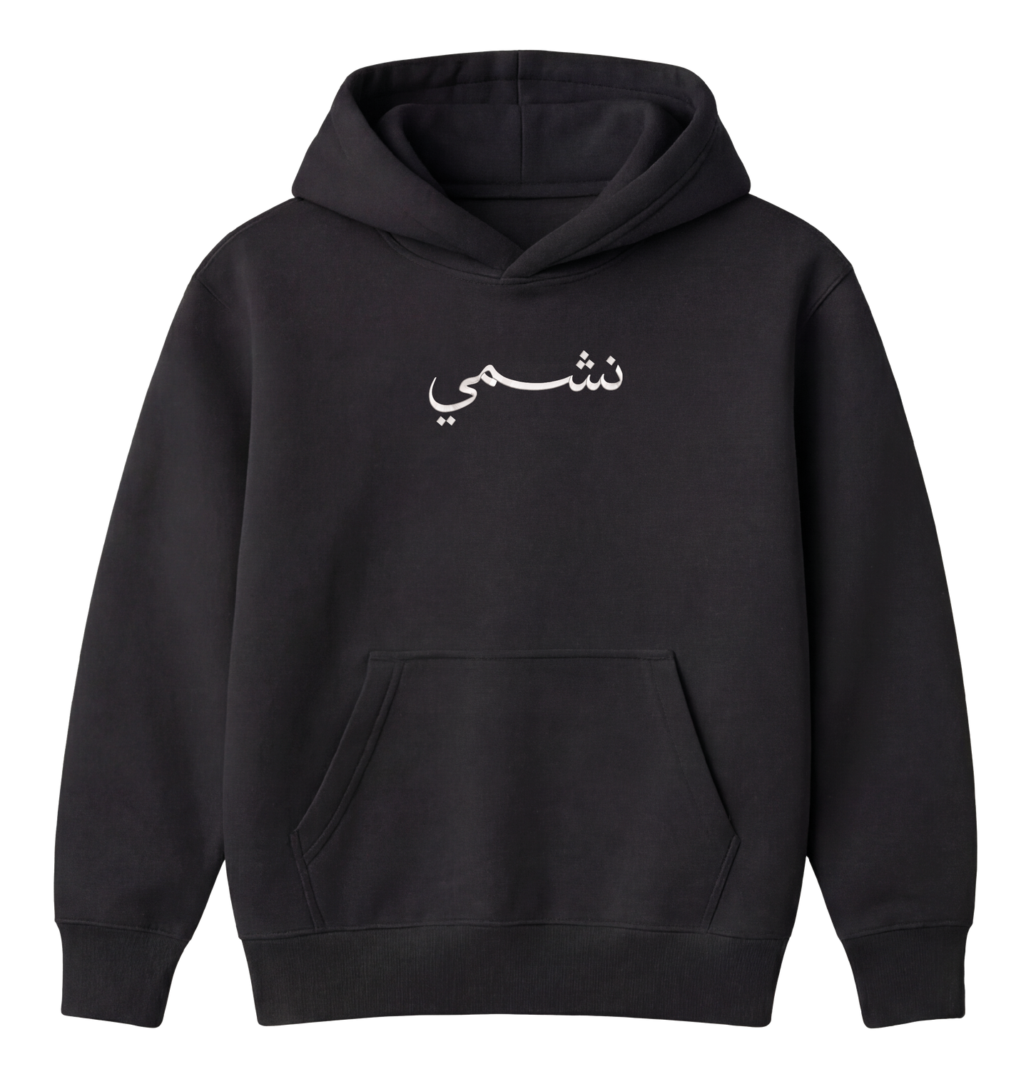 Hoodie Nashmi Embroidery
