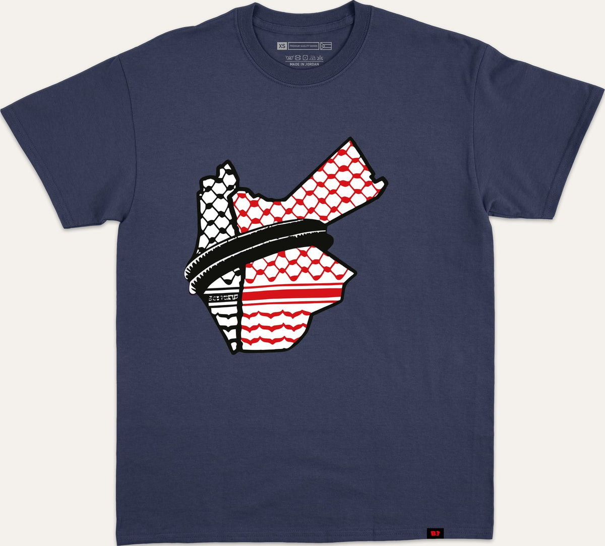 اتحاد العرب - navy