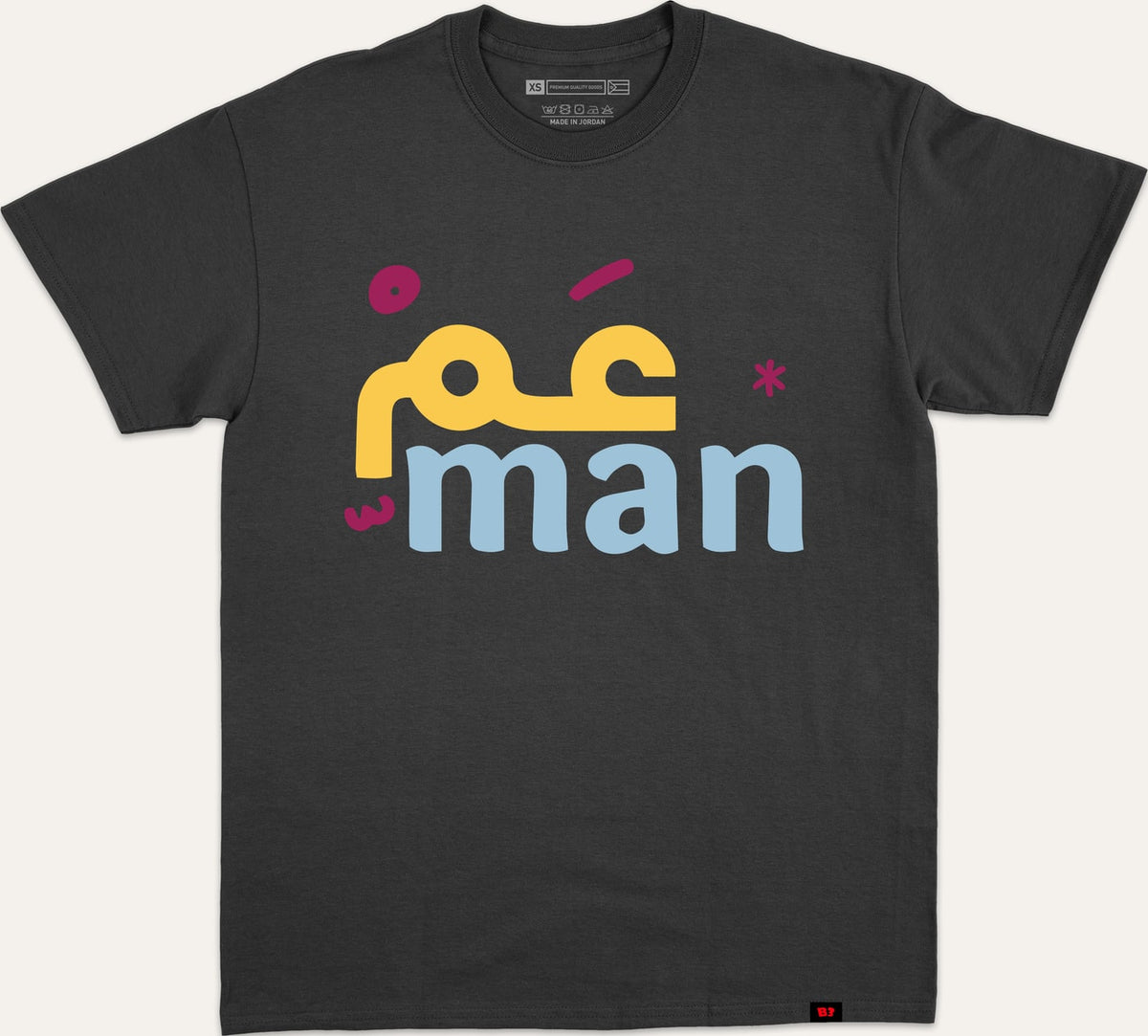 عمان - black