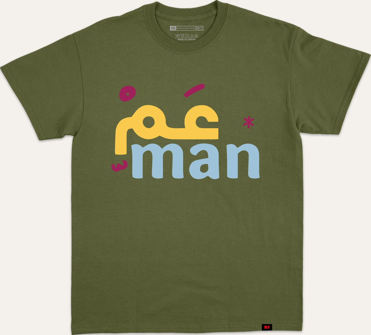 عمان - dark-green