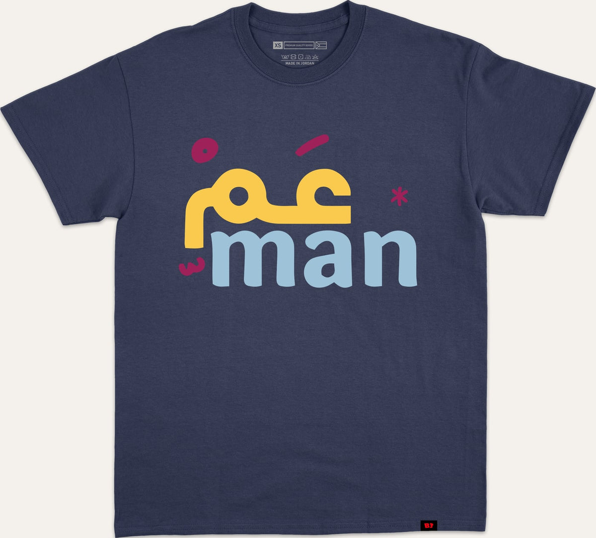 عمان - navy