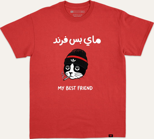 ماي بس فريند - red