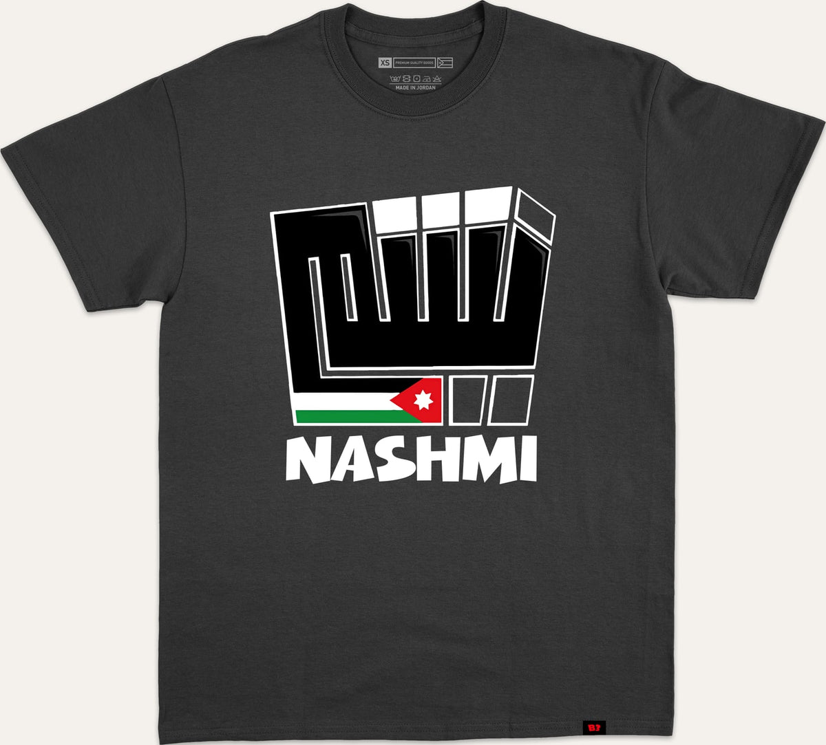 نشمي v2 - black