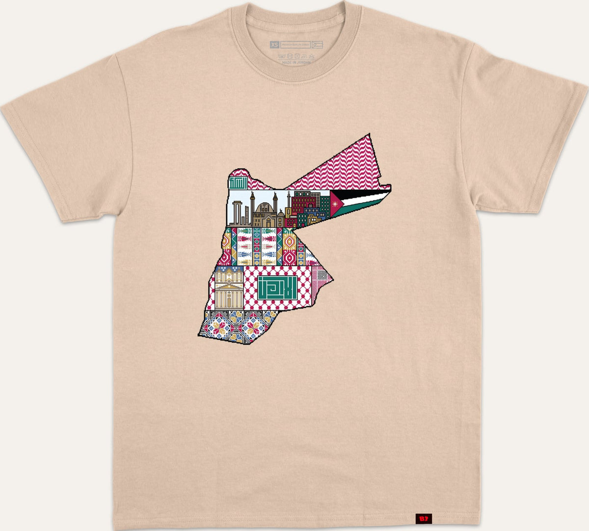JORDAN PIXEL ART MAP - beige