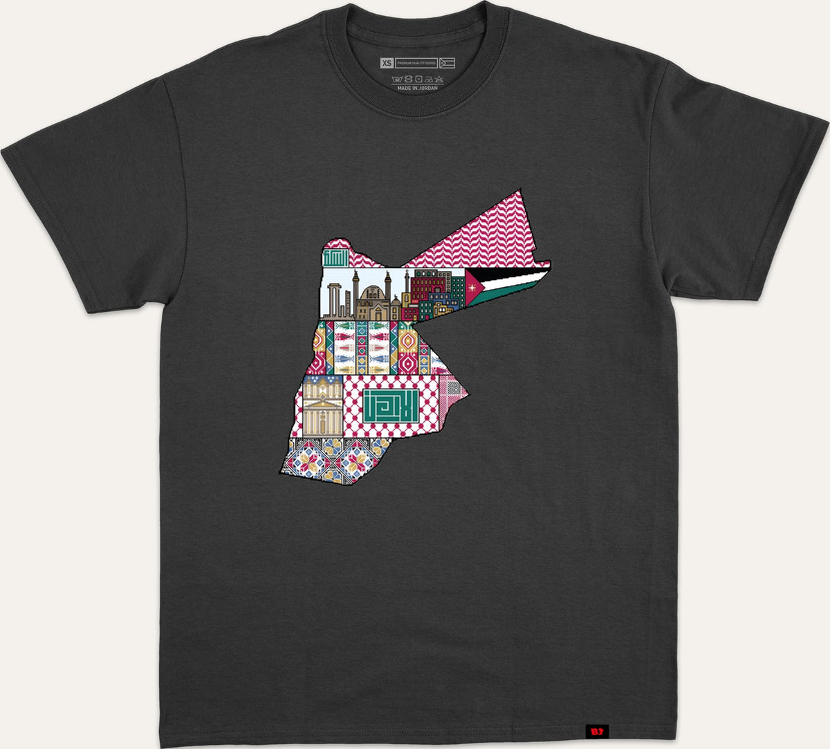 JORDAN PIXEL ART MAP - black
