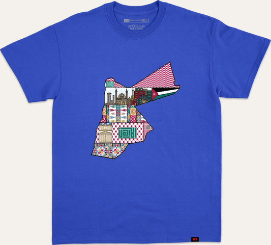 JORDAN PIXEL ART MAP - blue