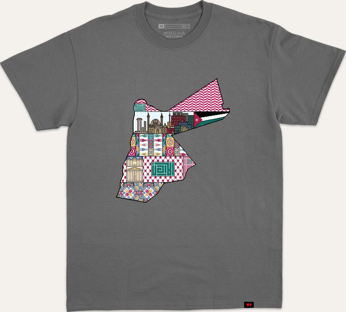 JORDAN PIXEL ART MAP - charcoal