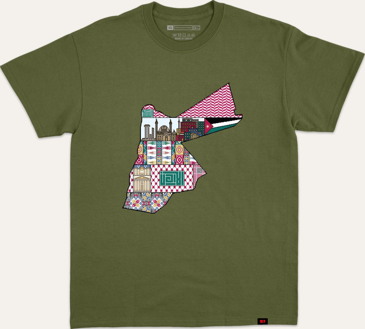 JORDAN PIXEL ART MAP - dark-green