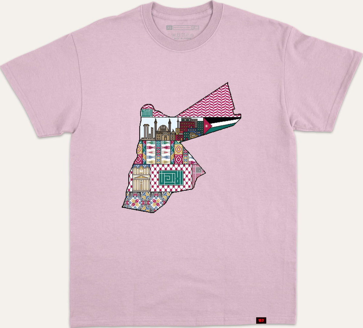 JORDAN PIXEL ART MAP - purple