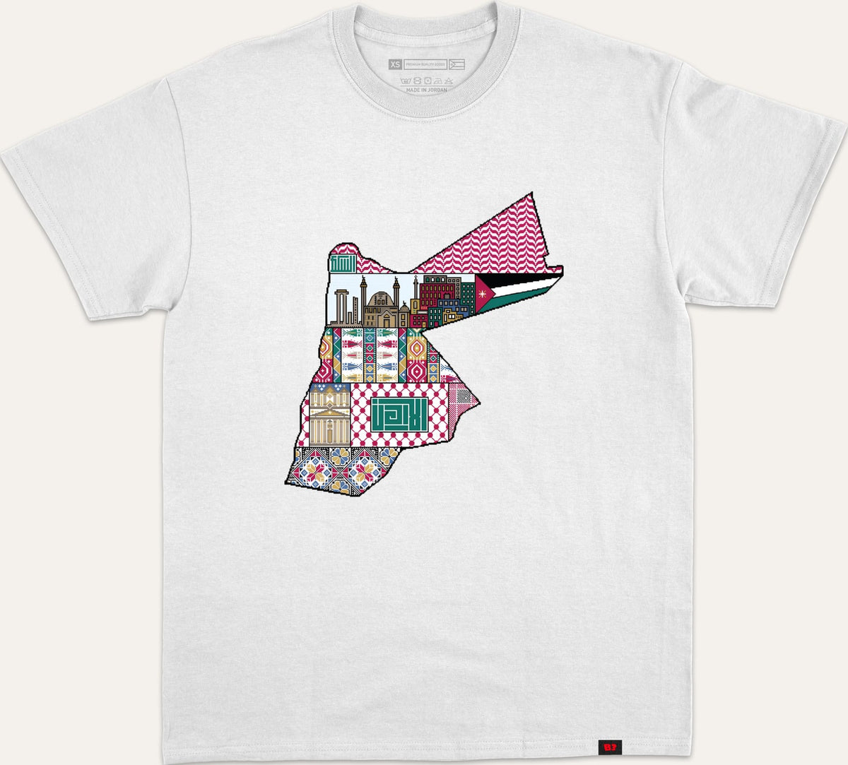 JORDAN PIXEL ART MAP - white