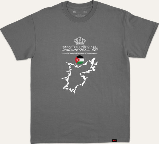 JORDAN THE HASHEMITE KINGDOM OF JORDAN V5 - charcoal
