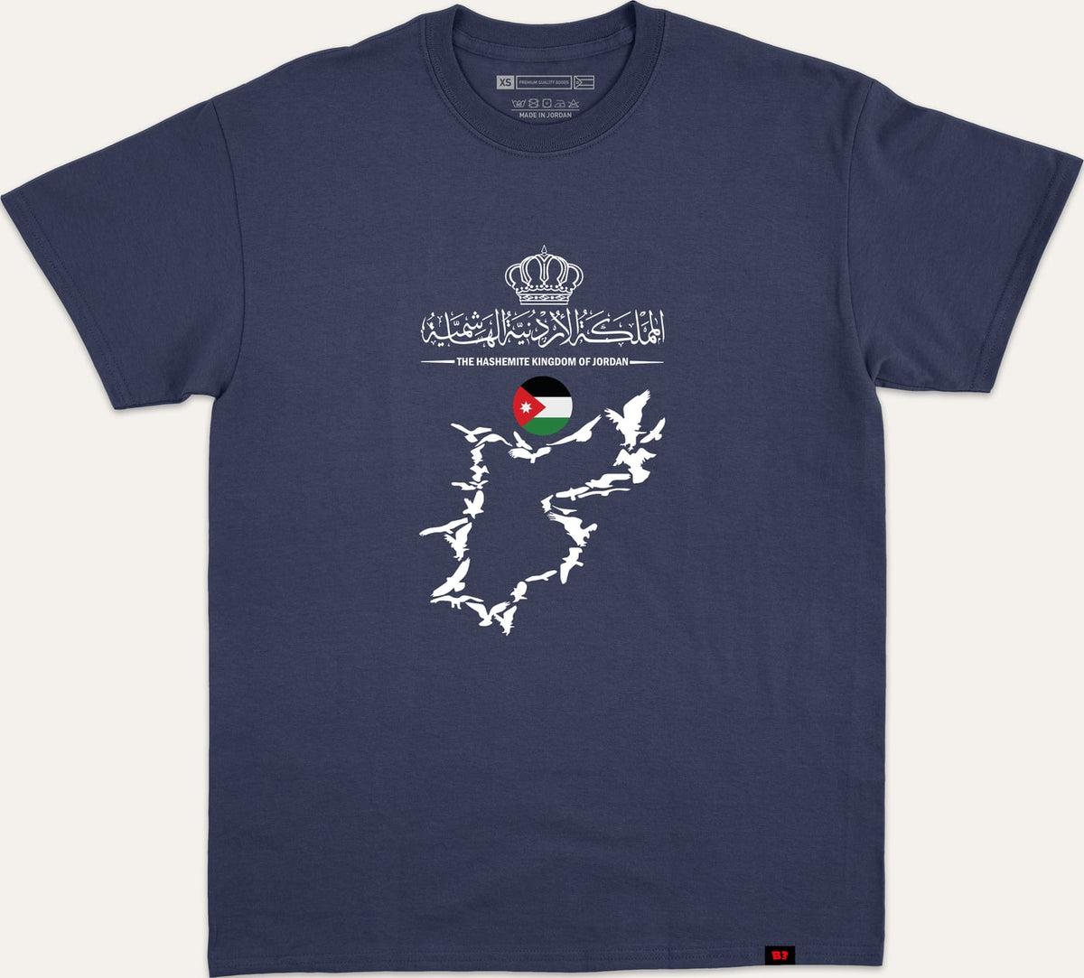 JORDAN THE HASHEMITE KINGDOM OF JORDAN V5 - navy