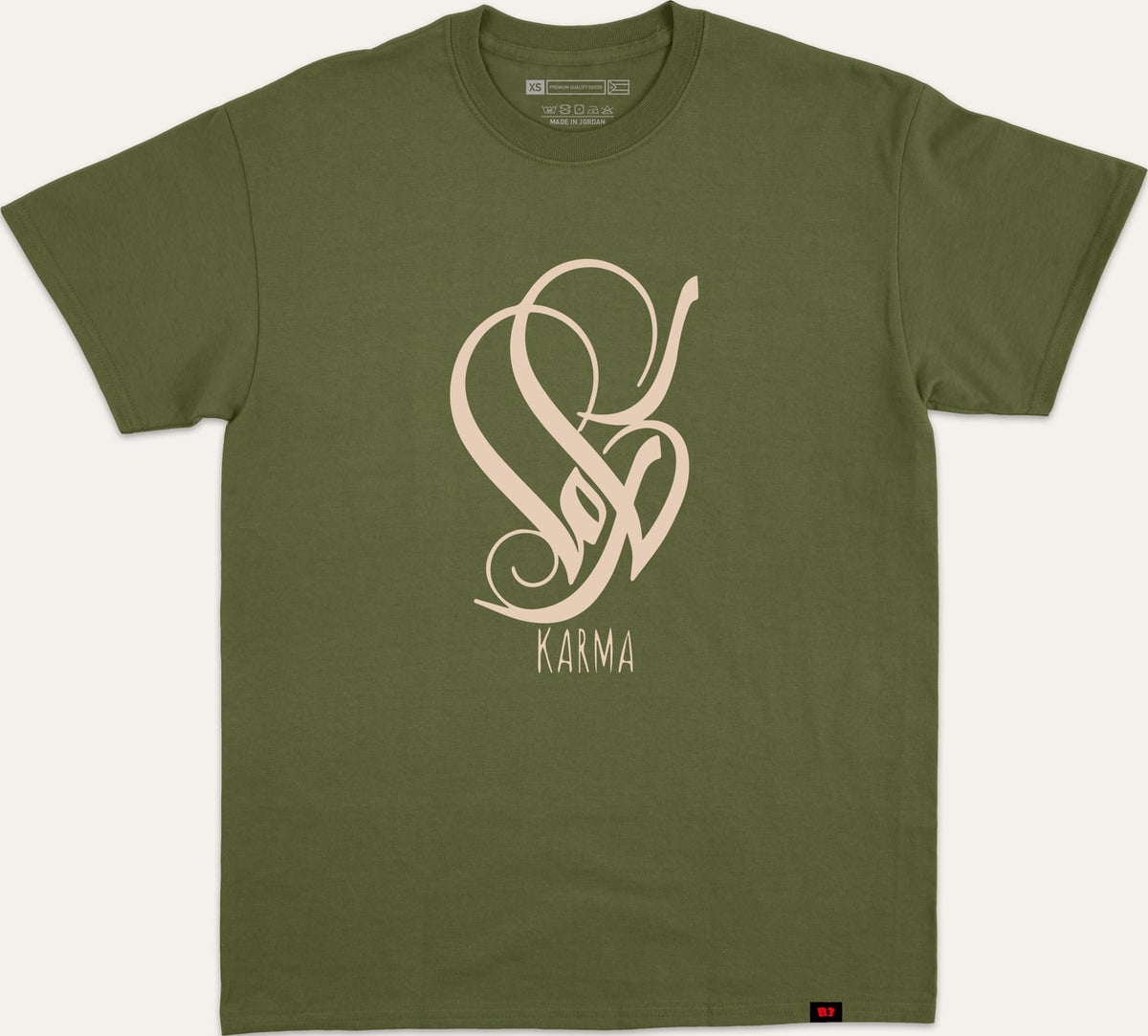 KARMA ARABIC - dark-green