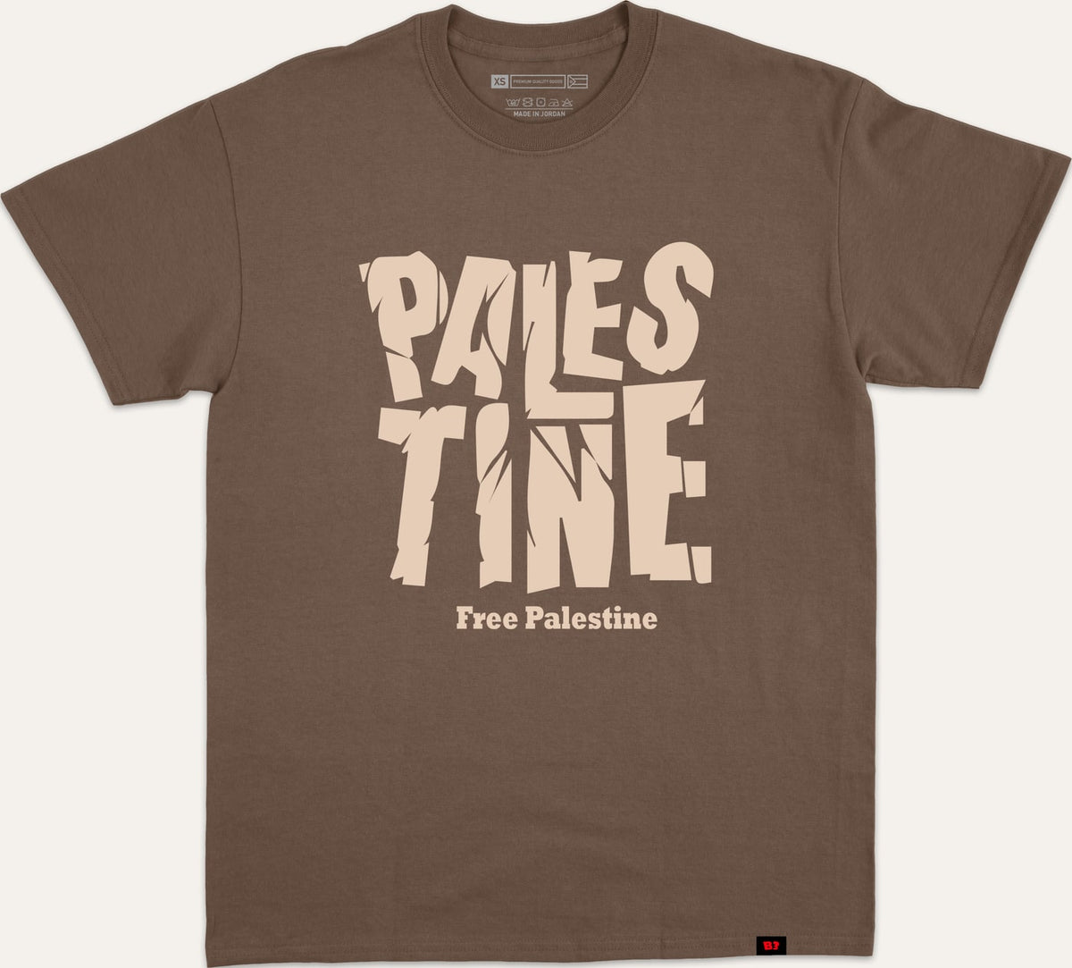 PALESTINE CRACKED FREE V1 - brown