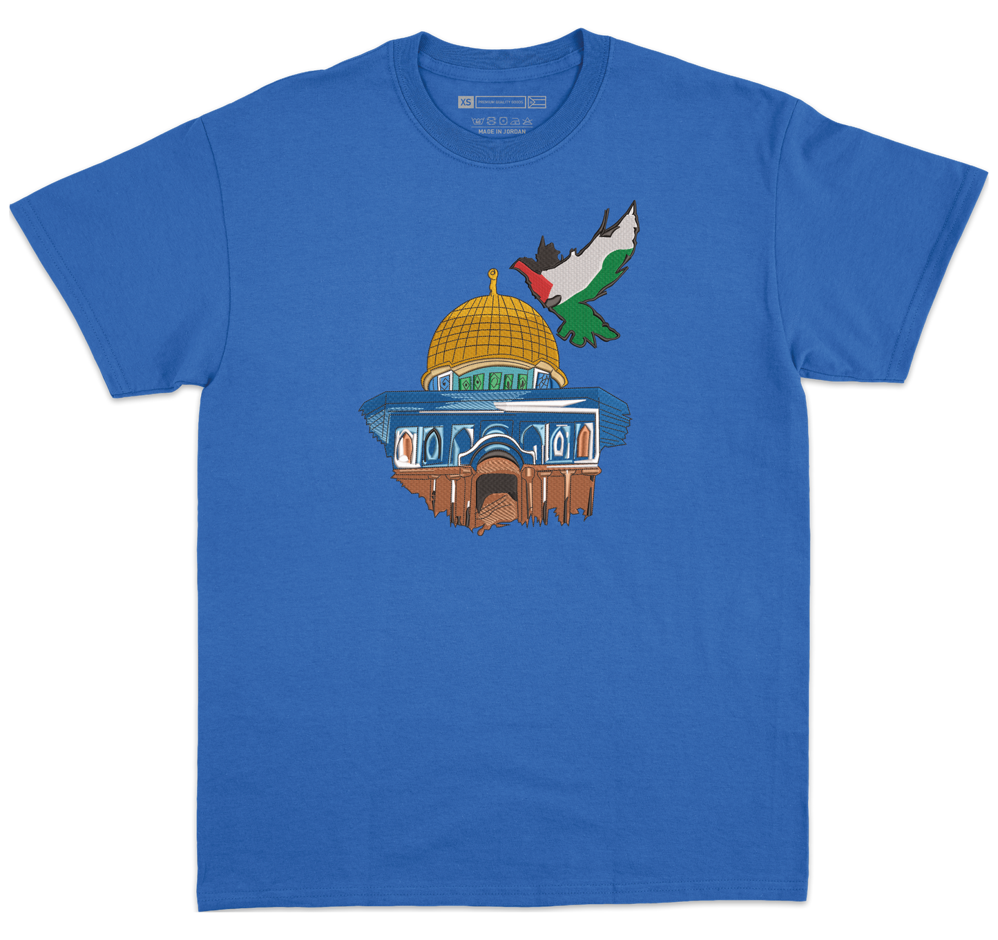 Dome of the Rock  قبة الصخره