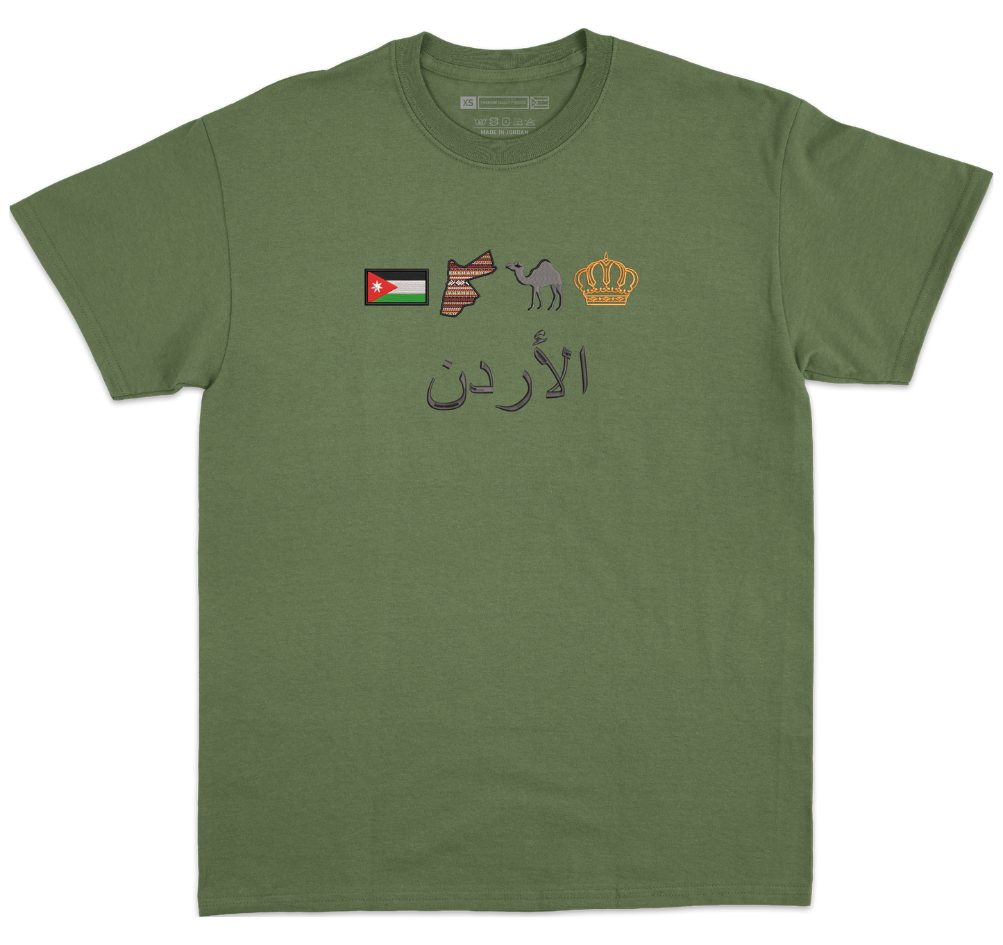 Jordan national symbols