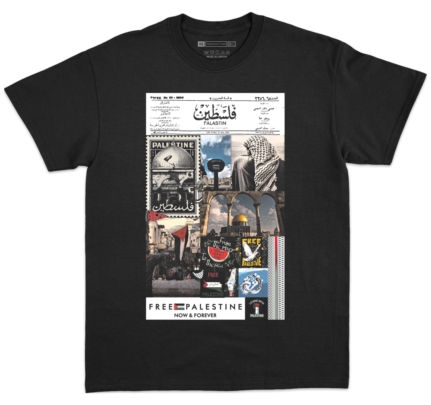 Palestine Collage T-Shirt